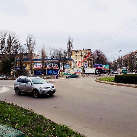 Апартаменты Гагарина Krivói Rog Exterior foto